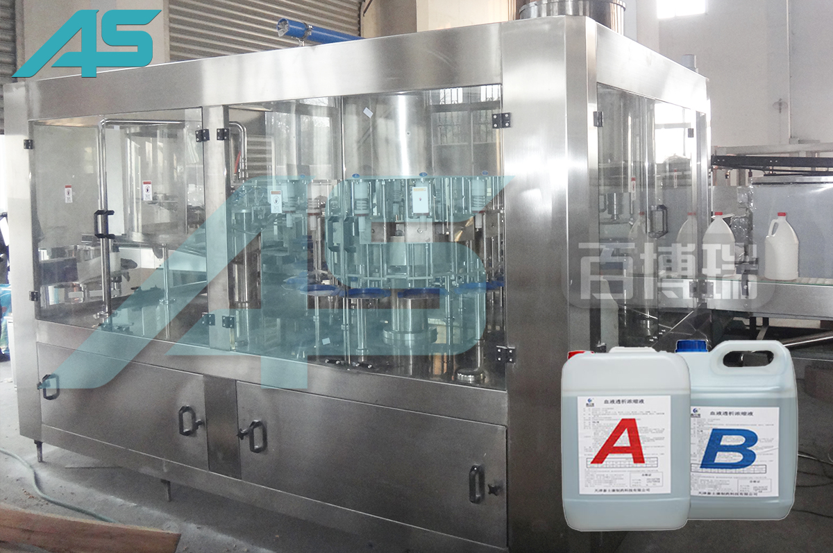 黑龍江透析液灌裝設(shè)備