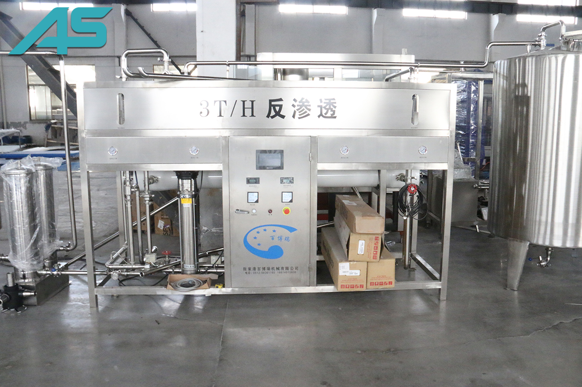 湖北反滲透裝置